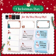 NiiMBOT Christmas series label paper suitable for B1/B21/B203 label printer waterproof pattern stick