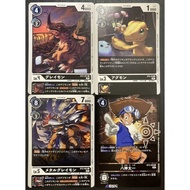 Digimon Card Game 1st Year Anniversary Adventure Pack - black Set (1set 4card)