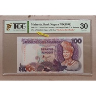 Malaysia RM100 Old Banknote Siri 7 First Prefix For Collection Only