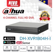 DAHUA DH-XVR1B04H-I 4 CHANNEL 5M-N/1080P GDMSS IDMSS P2P ONLINE VIEW 👍4CH DVR👍
