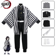 Demon Slayer Iguro Obanai cosplay set children's and adult costumes anime exhibition Halloween party