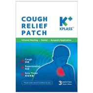Kplass Cough Relief Patch