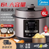 Midea Electric Pressure Cooker5L6LLSmart Double-Liner Household Electric Pressure Cooker One-Click Exhaust Electrical Pressure Pot2-8People