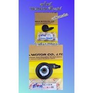 Genuine Yamaha 52B-F5190-00 Speedometer Hub