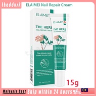 ELAIMEI Nail Repair Cream Nail Repair Cream Nail Fungus Repair Cream Treatment and Care for Onychomy