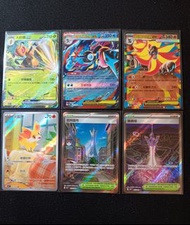 [繁中][PTCG]POKEMON CARD GAME 寶可夢卡牌[M3F][密阿雷市]SR/[M4F][火狐狸]AR/[稜镜塔]SR/[超級火炎獅EX]/[超級甲賀忍蛙EX]RR/[大針蜂EX]RR