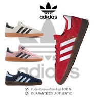 1 (Adidas)Adidas Originals Handball Spezial FV1227/IF6562/IF6561/Bd7633 Flat Sneakers Shock Absorpti