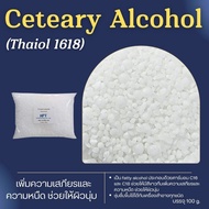 Cetaphil Alcohol Thaiol 1618 Ingredients Cream Lotion Conditioner Shampoo Eyeliner
