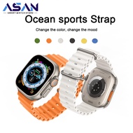Ocean Silicone Strap Smart Watch Strap 42mm 44mm 45mm For Replacement Strap