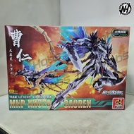 Motor Nuclear 1/100 Cao Ren Model Kit