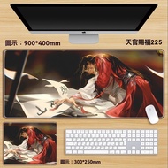 Pigggy Trendy Play Mouse Pad Gaming 3mm Heaven Official Blessing Oversized Girl Anime Two-Dimensiona