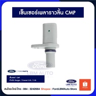 Camshaft Sensor Ford Ranger T6 /Ford RangerT6 2.2/3.2 PN:6C1112K073AC