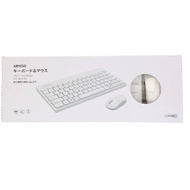 ♞,♘,♙Miniso Wireless Mouse And Keyboard Set White And Grey