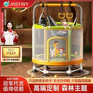 JHSYWY Game Fence Trampoline Children's Home Indoor Trampoline with Safety Net Small Baby Child Tram