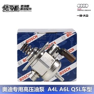 Audi A4L B9 A6L C8 Q5L High Pressure Fuel Pump 3rd Generation EA888 Engine 2.0t Dedicated