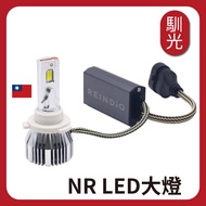 H4 H7 H8 H11 H16 9005 9006 9012 LED Headlight HIR2