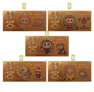 Labubu 每張$40  紀念鈔 金鈔