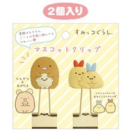 San-X 日本正版 Sumikko Gurashi 角落生物 豬扒 夾仔 紙夾