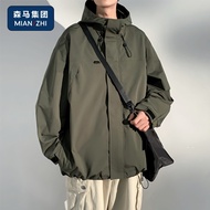Semir kumpulan cotton to hooded kot luar lelaki jenis baru musim gugur dan sejuk lapang ceruk jaket 