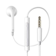 Edifier P180 Plus - White Classic wired Earphone with mic