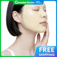 Veramore | Brightening Tone-Up Mask Pack 25 มล. x5