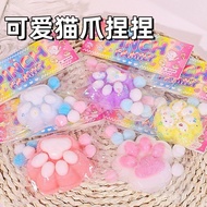 Plush Cat Paw Squeeze Toy Large Silicone Flocked Cat Paw Realistic Squeeze Thick Version Enlarged St