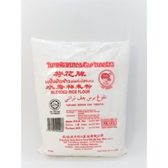 Tepung Beras Cap Teratai (500 gram)