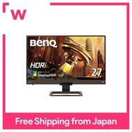 High-quality gaming monitor EX2780Q with BenQ IPS panel (27 inches/IPS/DisplayHDR400/WQHD/144Hz/remote controller/2.1ch speaker/HDMI/DP/USB-C)