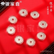 Dumpling Solid Tea 9999 Silver Lucky Money Red Envelope Silver Coin Collector Happy Pure Silver Squa