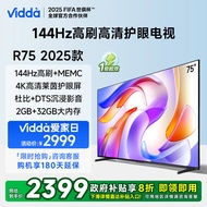Vidda R75 2025 Hisense TV 75-inci 144Hz TV Kadar Segar Semula Tinggi dengan Subsidi Tukar 85 Yuan