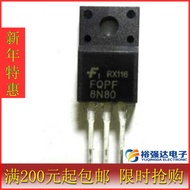 [Yuqiangda Electronics] Brand New Original FQPF8N80 8N80 Field Effect Tube TO-220