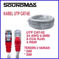 Soundmax RJ45 LAN Cable UTP CAT-5E CABLE SOUNDMAX CONECTOR RJ45 METAL 20M 30M