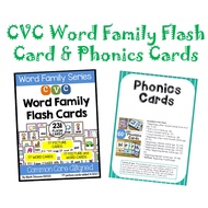 CVC WORD FAMILY FLASH CARD & PHONICS CARDS PRINTABLE