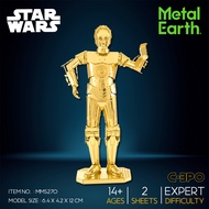 สตาร์วอร์โมเดลโลหะ 3D Metal Star Wars Gold C3PO NEW MMS270 ของแท้ 100% สินค้าเป็นแผ่นโลหะต้องประกอบเ