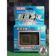 DIGIKING FAKE Pendulum Digivice Transparent Gold