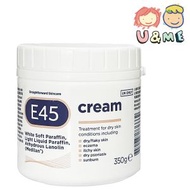 E45 - 專業多用途深層修護潤膚乳霜 350g - 罐裝 (平行進口貨) 潤膚膏 Cream
