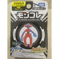 Moncolle Deoxys 4cm Figure Pokemon Figure Deoxys Takara LIMITED EDITIONOriginal