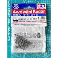 Tamiya 15510 Stainless Steel Counterstalk Screw Set (10/12/20/25/30mm)