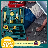 🔥 Ready Stock 🔥 Concept F D-1008 12PCS Toolbox hardware Household Tool Set Car Life Hammer Manual Us