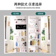 Solid Wood Dressing Mirror Home Wall Mount Fitting Mirror Simple Modern Household Multi-Functional Mural Dressing Mirror Storage Cabinet