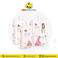 ICONIC ULTRASOFT BABY PANTS M-XXL