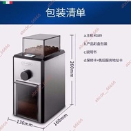 Delonghi 迪朗奇KG89 不鏽鋼咖啡研磨機 電動 磨豆機
