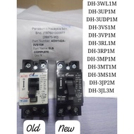 Panasonic Original ELB Home Shower For Model DH-3UDP1MZ
