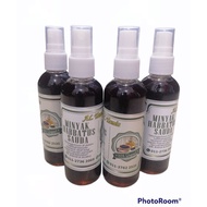AL- tamis Habbatus Sauda Oil (Black Seed Oil) 100ml