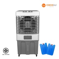 COCOGU Air Cooling Fan พัดลมไอเย็น 62 ลิตร รุ่น AC-M1 - รับประกัน 2 ปี
