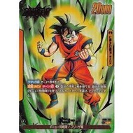 Dragon Ball Super Card Game Fusion World FB01-104 Ginyu Leader L★