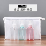 Special Offer 💖💖Press Type Buckle Travel Bottle Filling Set Shampoo Lotion Shower Gel Laundry Detergent Fire Extinguishe