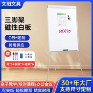 Batch Aluminum Alloy Cross-Border Direct Sales Manufacturer Whiteboard Conference Ready Stock Whiteb