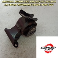 ORIGINAL HONDA CRV S9A,SJF,S7C,S5G,DC5 LH ENGINE MOUNTING 50805-S6M-982