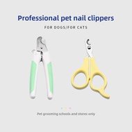 TAA it it dog cat nail clipper nail clipper pet store
